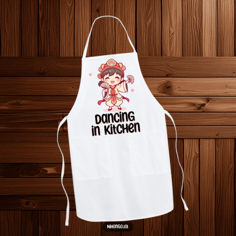 Funny happy character performing a traditional fan dance with a fan, depicted on a kitchen apron, ideal for creative cooking.