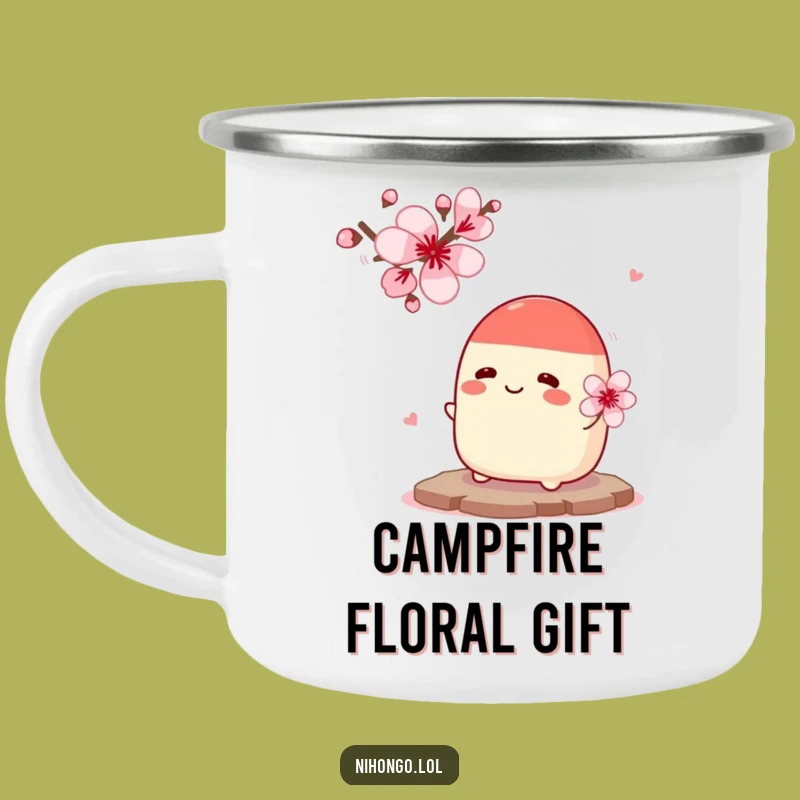 Funny Bean Bun Flower Camping Mug - Rugged Sweet Romance Drinkware