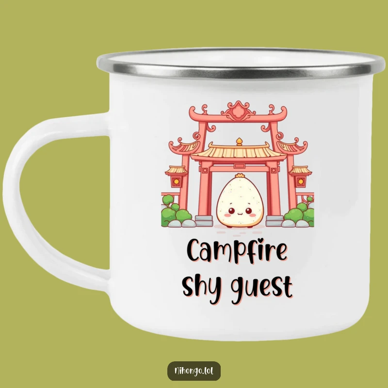 Funny Onigiri Temple Camping Mug - Rugged and Shy Rice Ball Adventure Drinkware