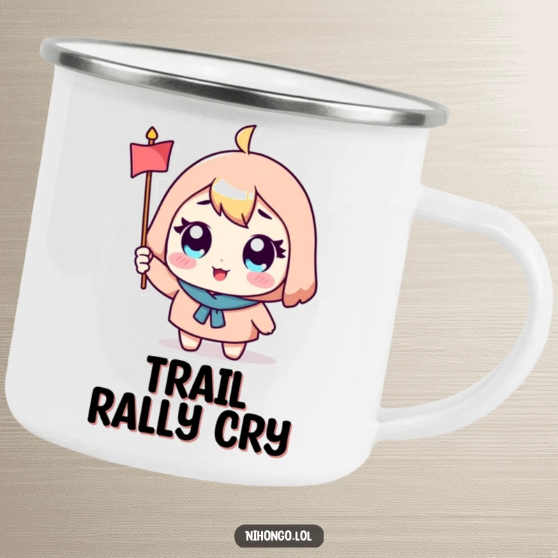 Funny camping mug showing a cute character with big eyes, excitedly waving a small flag, perfect for outdoor cheer.