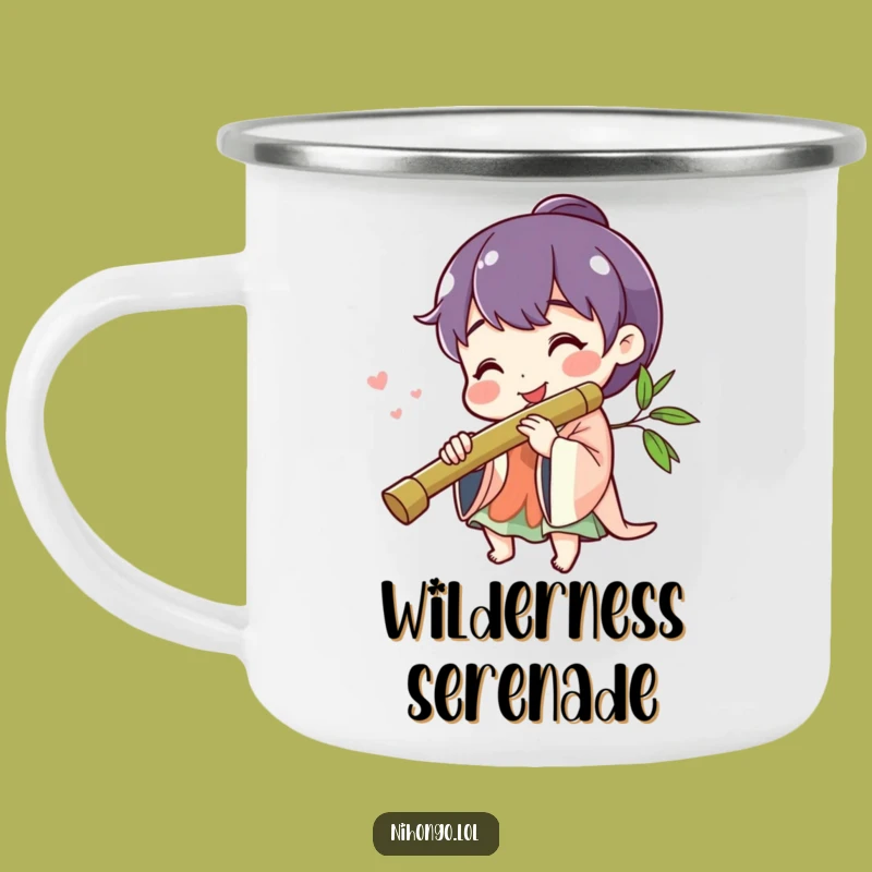 Funny Cheerful Flute Player Camping Mug: Music for Your Adventures