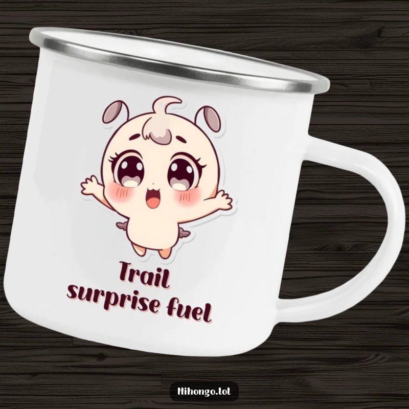 Funny camping mug with a surprised character, massive expressive eyes, jumping for joy in the great outdoors.