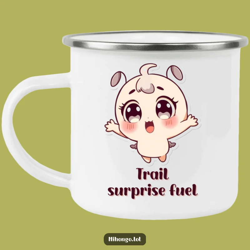 Funny Surprised Character Camping Mug: Big Eyes Jumping, Outdoor Funny Gift