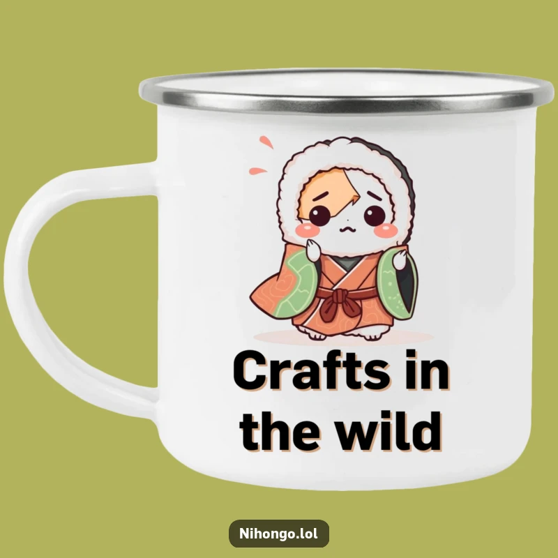 Funny Sushi Origami Camping Mug: Culinary Camp Chaos, Hilarious Outdoor Funny Gift