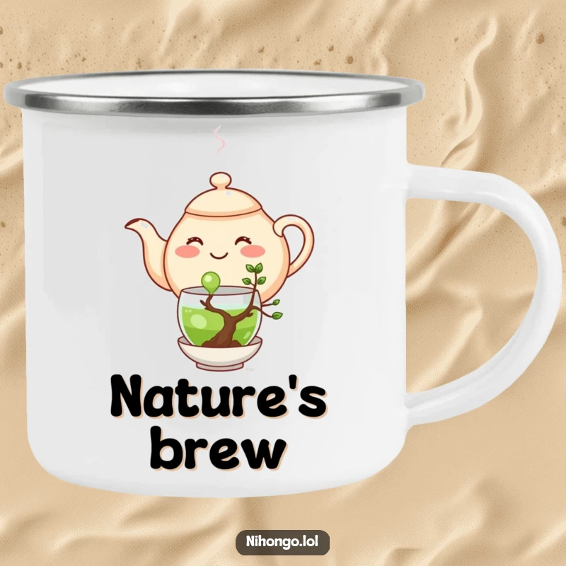 Funny camping mug: Cheerful teapot with a happy face pouring green tea into a tiny bonsai tree, durable and cute.
