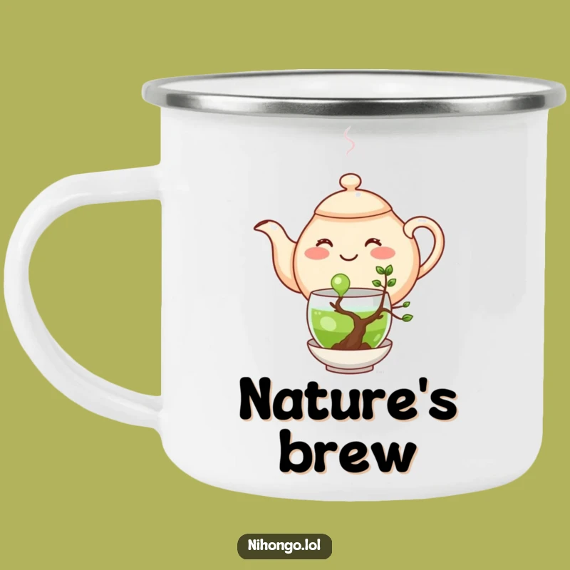 Funny Teapot Camping Mug: Happy Bonsai Helper, Hilarious Outdoor Gift