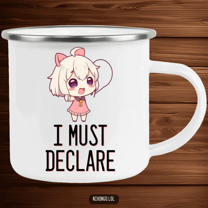 Funny Camping Mug with a character dramatically pointing at a speech bubble, perfect for outdoor enthusiasts who enjoy humor and hot drinks.