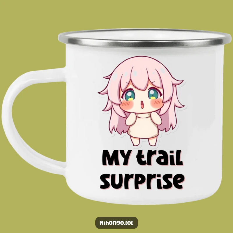 Durable Funny Surprised Pose Camping Mug - Shocking Adventures - Funny Gift
