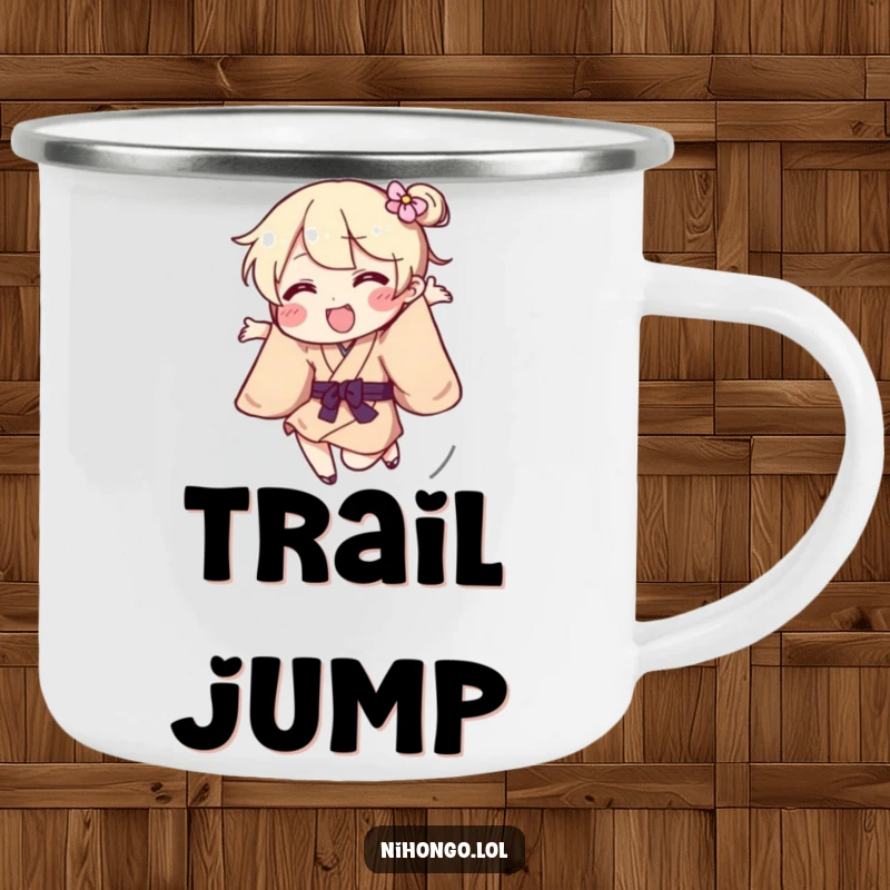 Funny Camping Mug depicting a playful character in a kimono jumping energetically, perfect for outdoor fun.