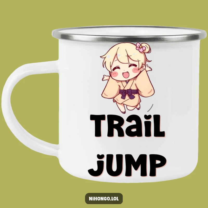 Funny Kimono Camp Mug - Playful Jumper, Perfect Outdoor Gift