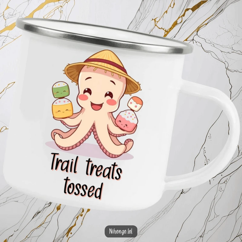 Funny camping mug featuring a smiling octopus in a straw hat, juggling mochi during an outdoor excursion.