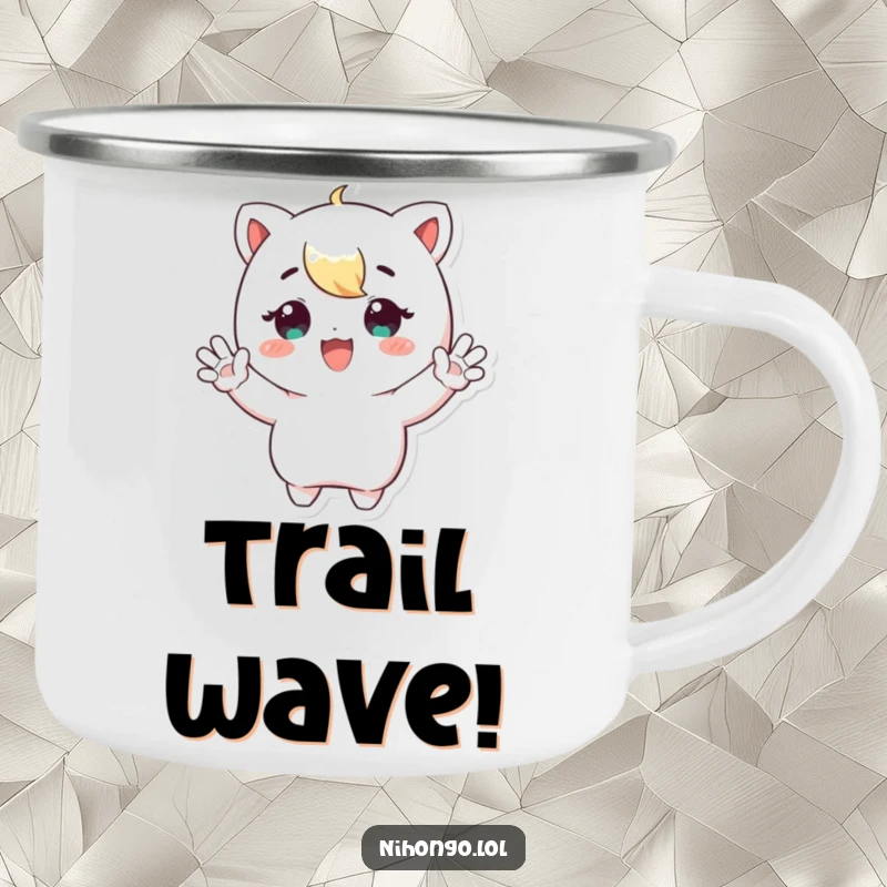 Funny Waving Camping Mug: Sturdy mug with a character enthusiastically waving both hands, ideal for outdoor greetings.