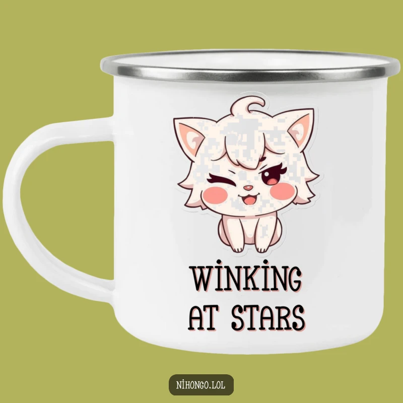 Funny Winking Character Camping Mug - Sip with a Mischievous Smile!