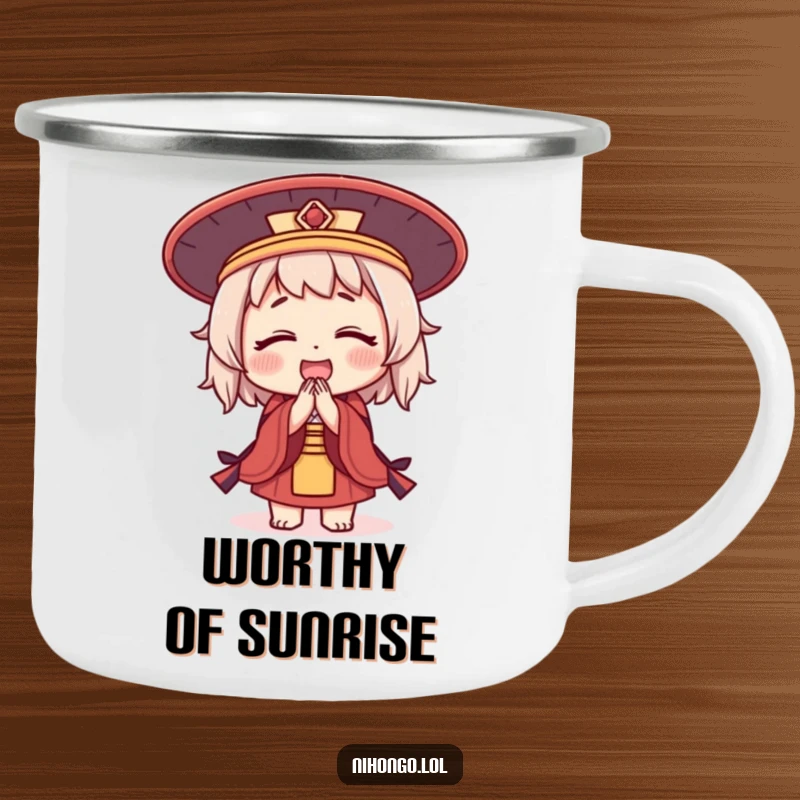 Funny camping mug featuring a cute character in a Japanese hat, bowing deeply, perfect for outdoor use.
