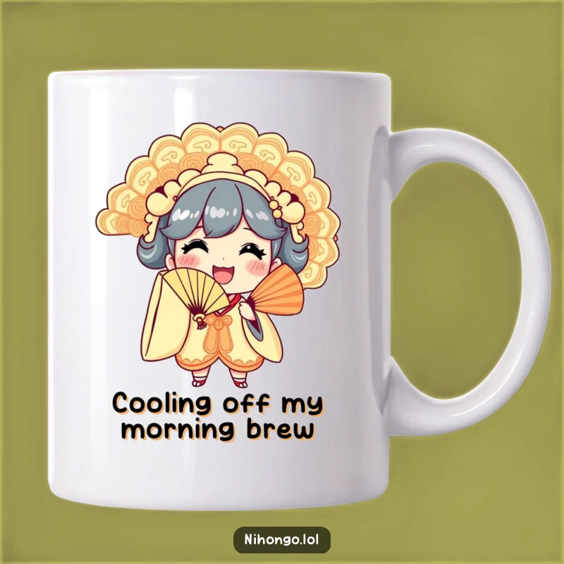 Funny Happy Fan Waving Mug: Your Perfect Hilarious Gift for Joyful Moments