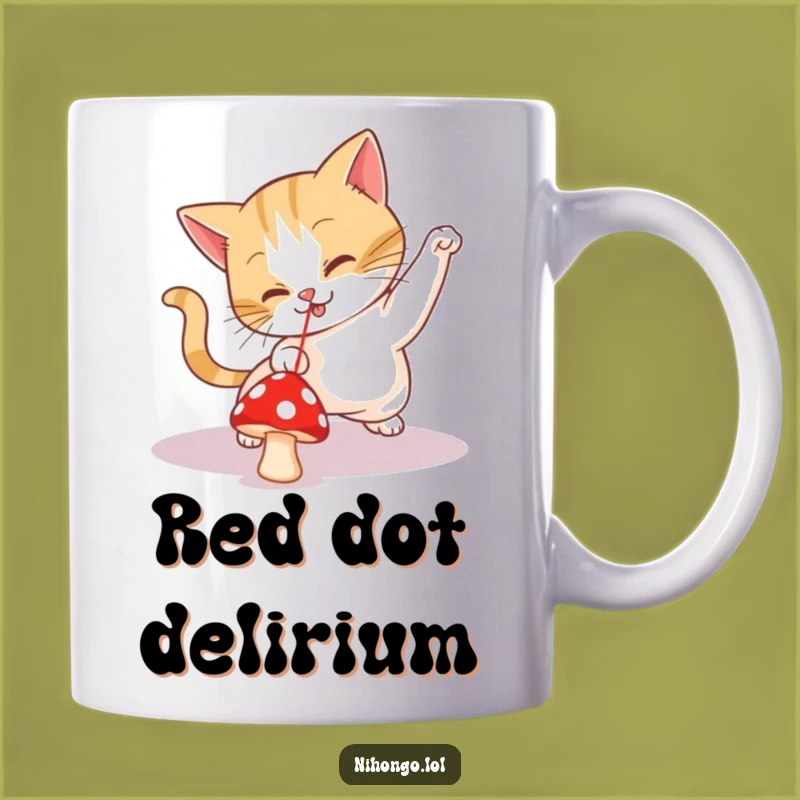 Funny Cat Mushroom Mug: Playful Cat Chasing Laser, Whimsical Funny Gift!