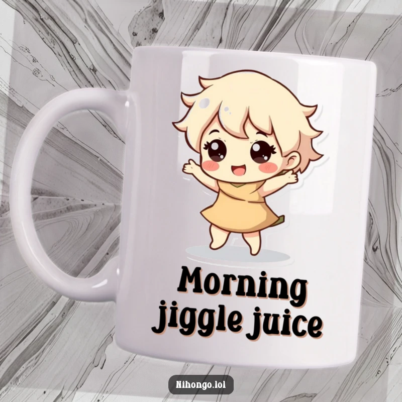 Funny mug featuring a cartoon character doing a happy little dance with a distinct bounce, radiating pure joy and lightheartedness.