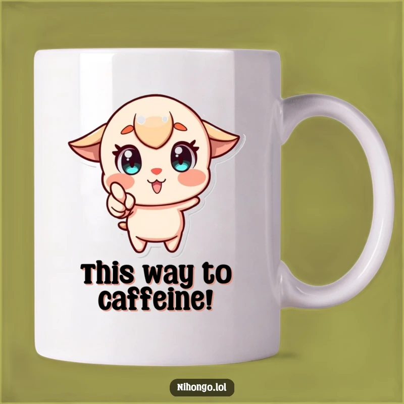 Funny Enthusiastic Character Mug: Go For It!, Perfect Gift!