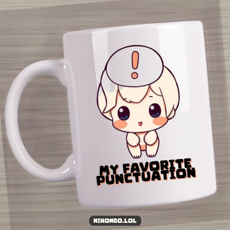 Funny mug with a cartoon character's speech bubble containing a single exclamation mark, representing shock or surprise humorously.