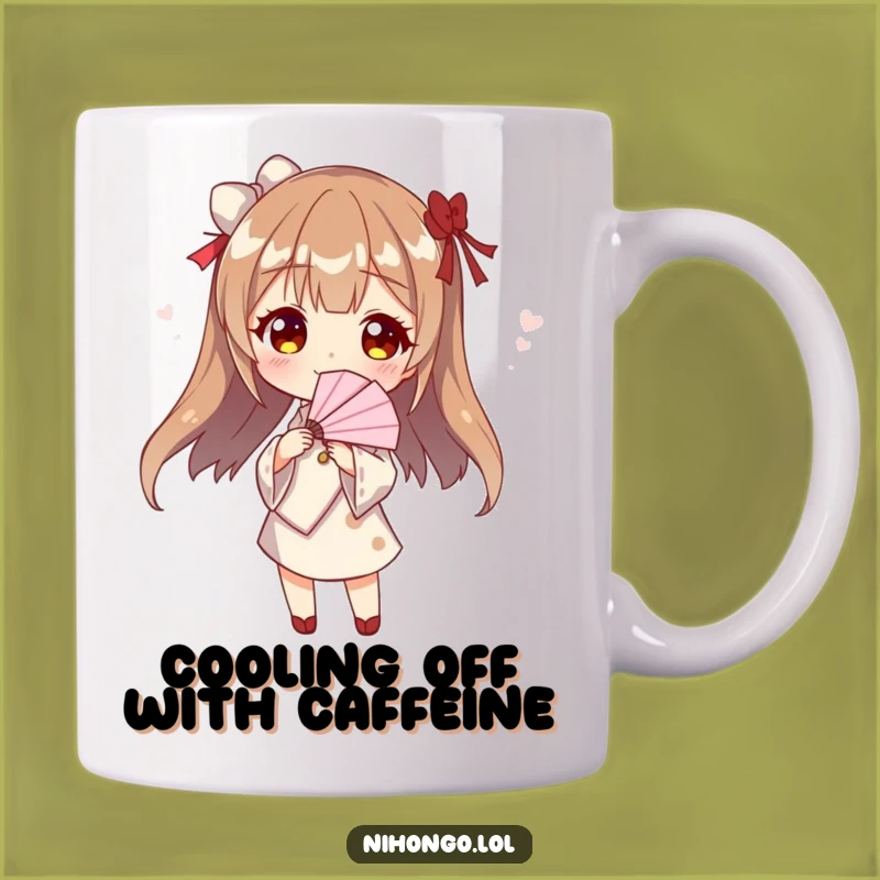 Funny Fan Dancer Mug: Strike a Pose with Your Morning Brew