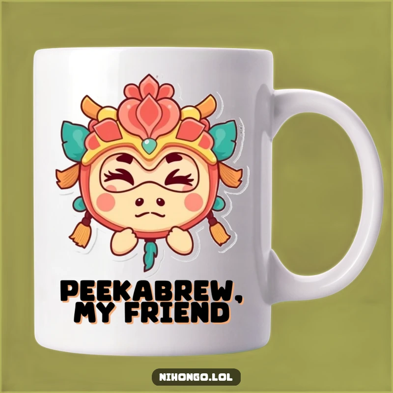 Funny Festival Mask Wink Mug: Playful Character, Mysterious Funny Gift