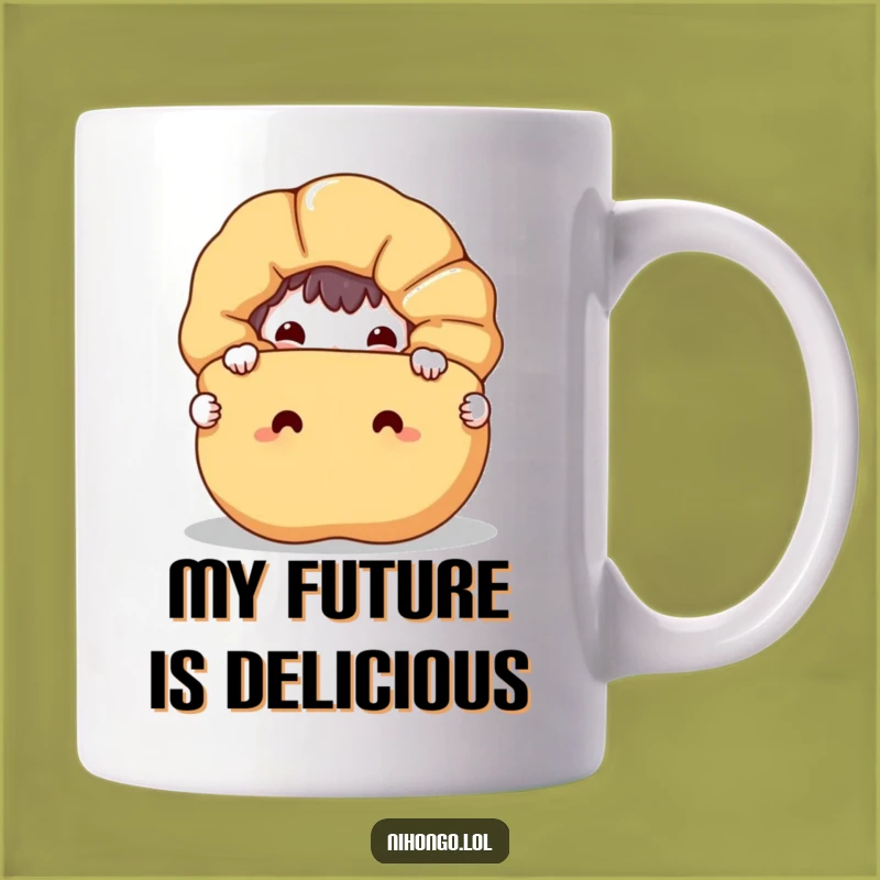 Funny Fortune Cookie Mischief Mug: A Hilarious Gift Idea for Joke Lovers