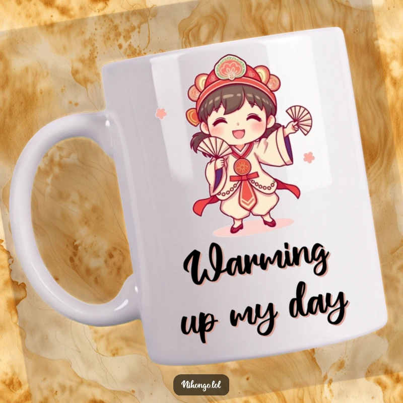 Funny happy character performing a traditional fan dance with a fan, depicted on a mug, celebrating movement and joy.