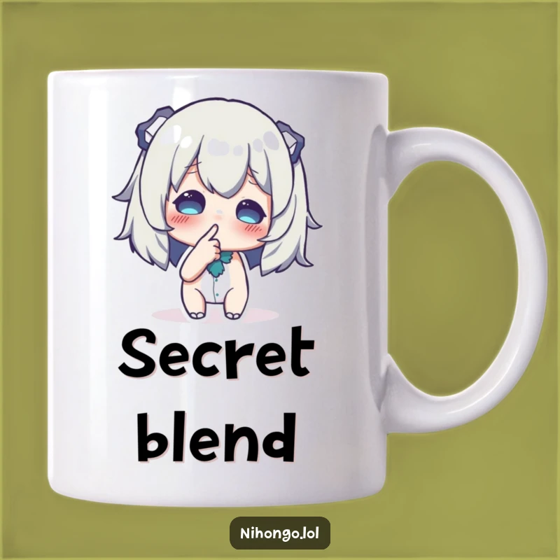 Funny Mug: Secret Keeper, Character's Hush-Hush Moment, Hilarious Gift for Gossips