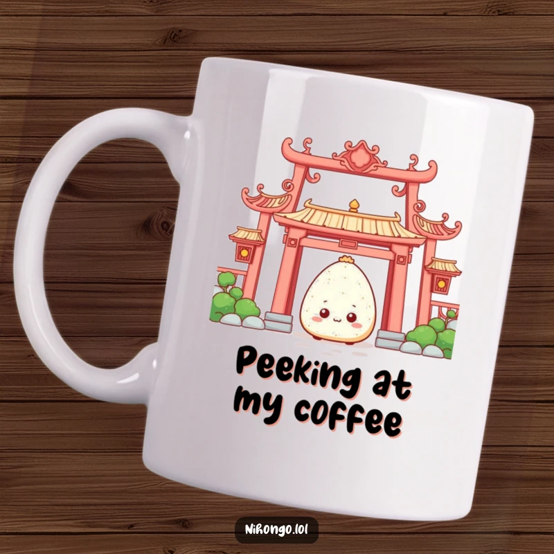 Funny Mug: A shy onigiri peeking cautiously from behind a massive, intricately designed temple gate, a humorous and endearing scene.