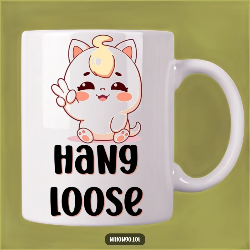 Funny Shaka Sign Character Mug - Relaxed Vibes, Perfect Happy Funny Gift