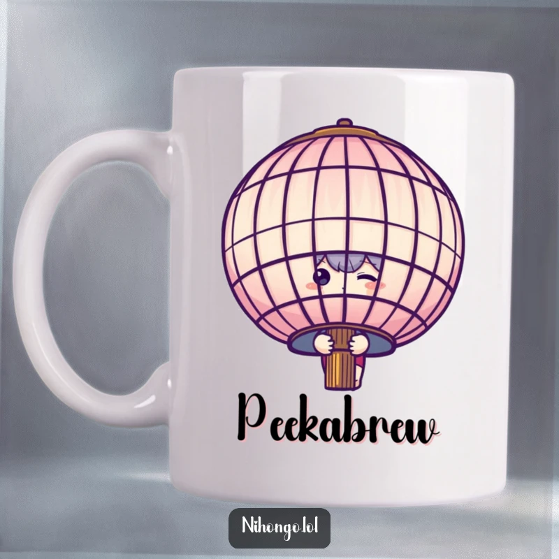 Funny shy character peeking from behind a large paper lantern, peeking out on a mug, symbolizing gentle curiosity.