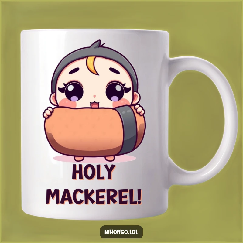 Funny Sushi Surprise Mug: A Hilarious Gift for Foodie Fanatics!