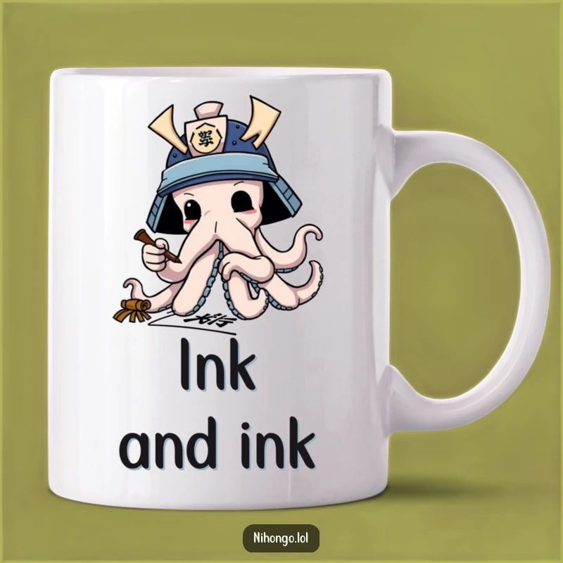 Funny Octopus Samurai Mug: Calligraphy Master, Hilarious Gift for Artists & Nerds