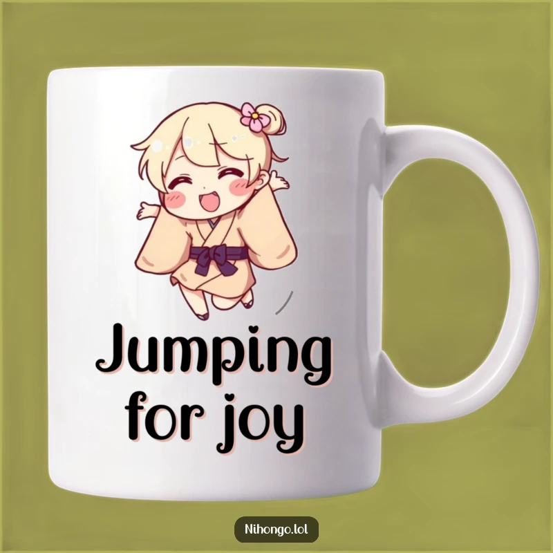 Funny Kimono Jump Mug - Playful Character, Perfect Energetic Gift