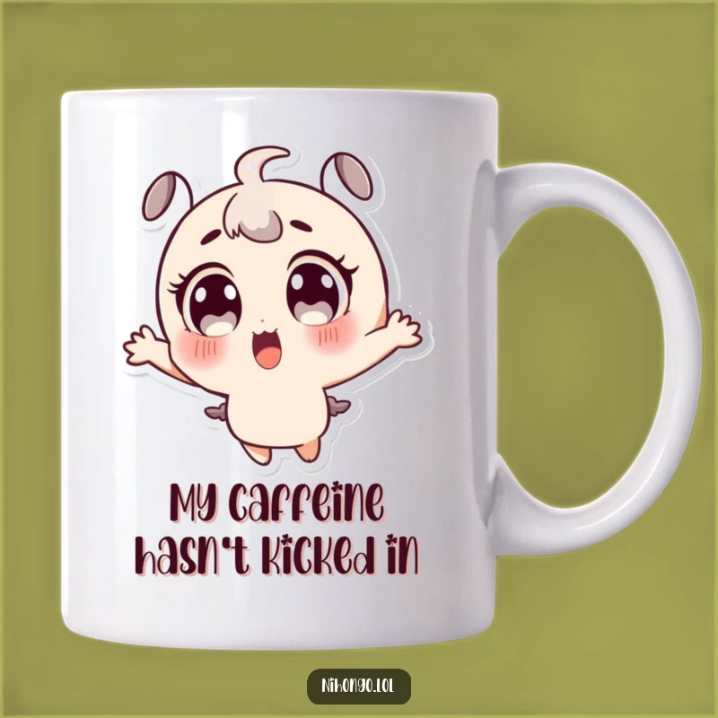 Funny Surprised Character Mug: Large Eyes Jumping in Delight, Perfect Funny Gift