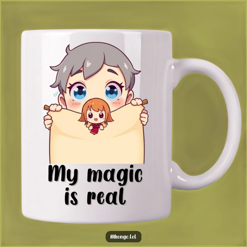 Funny Magic Scroll Surprise Mug - Perfect Gift for Fantasy & Humor Lovers