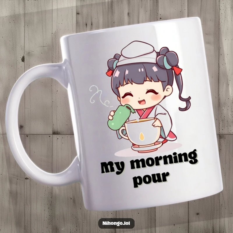 Funny mug with a cheerful tea ceremony character pouring tea with elegant flourish, serene and delightful, great gift.