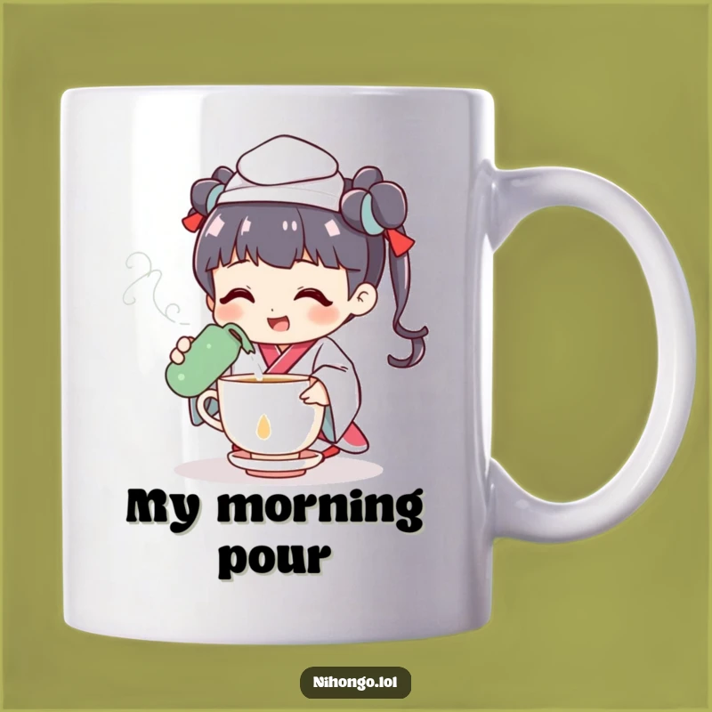 Funny Tea Ceremony Mug: Cheerful Character, Relaxing Funny Tea Gift