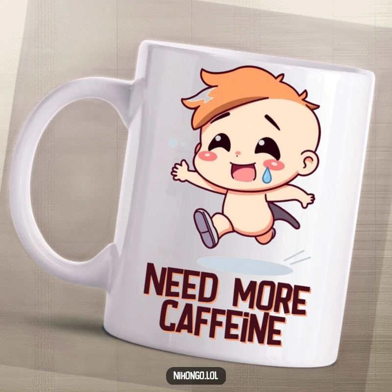 Funny mug depicting a cartoon character sweating profusely while sprinting at top speed, symbolizing urgency and humor.