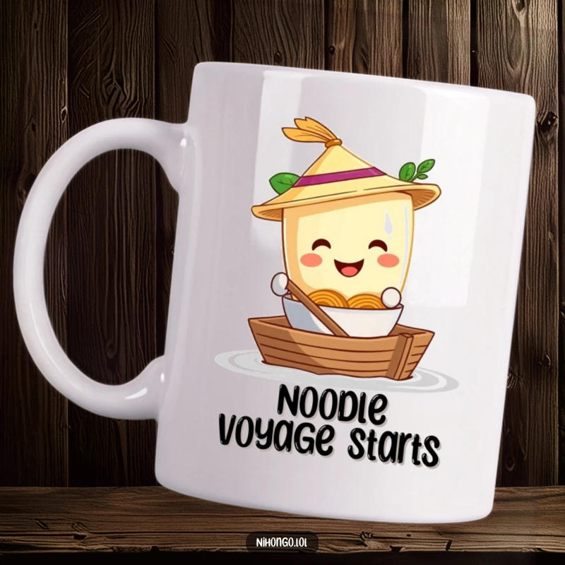 Funny Mug: A smiling ramen bowl sporting a straw hat, happily paddling a shoebox boat on a flavorful and humorous voyage.