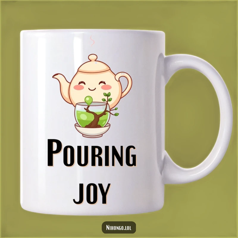 Funny Teapot Bonsai Mug: Cheerful Pour, Hilarious Garden Gift for Tea Lovers
