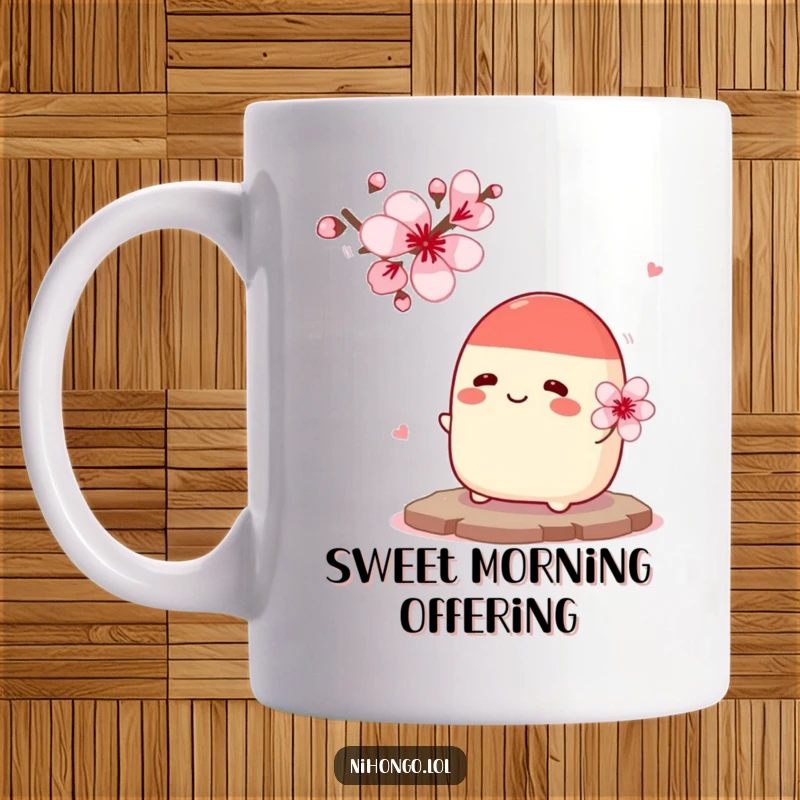 Funny Mug: A cheerful red bean paste bun nervously offers a delicate flower to a beautiful cherry blossom, a sweet and humorous scene.