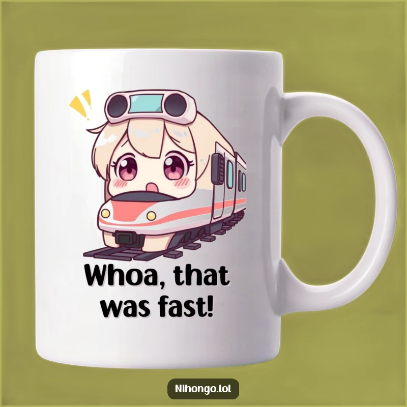 Funny Surprised Bullet Train Mug: Humorous Gift for Speed Enthusiasts