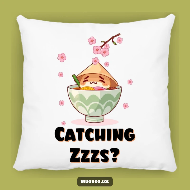 Funny Ramen Pillow: Conical Hat Bowl, Cherry Blossoms Caught, Cozy Humorous Gift