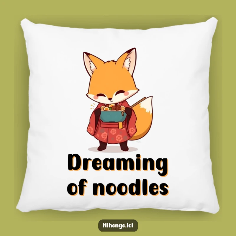 Cozy Funny Ramen Fox Pillow: Soft Kimono Fox Noodle Snatcher, Comfy Funny Gift!