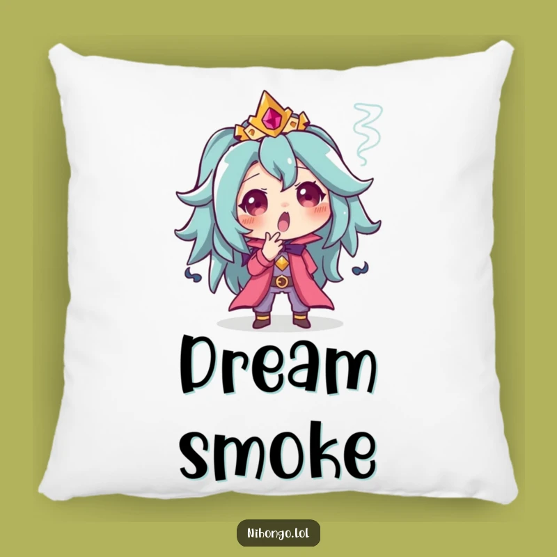 Funny Surprised Character Pillow - Add Comfy Surprise to Your Space!