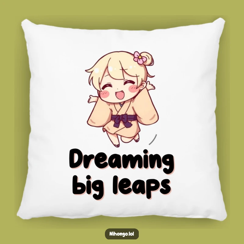 Funny Kimono Pillow - Playful Jumper, Perfect Decorative Gift