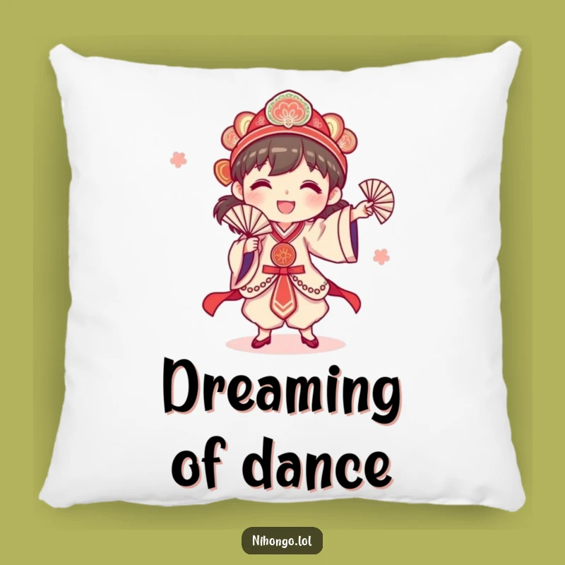 Funny Happy Fan Dancer Pillow: Cozy Comfort for Expressive Souls