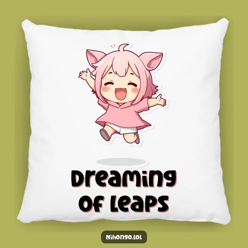 Funny Jumping Character Pillow - Add Playful Comfort with This Hilarious Gift!