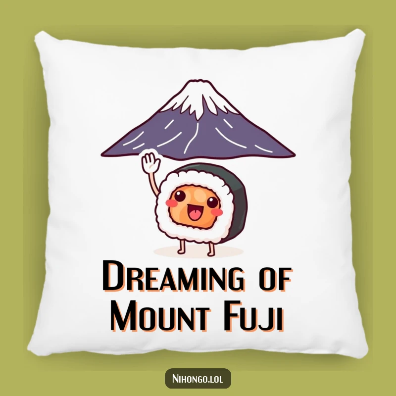 Funny Sushi Mount Fuji Pillow: Cozy & Hilarious Accent for Foodie Comfort